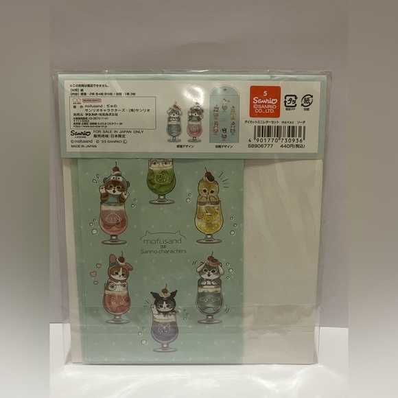 Mofusand Sanrio Die Cut Mini Letter Set - Picture 3 of 6